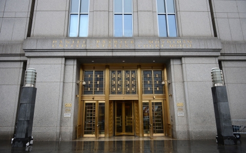 Front entrance Daniel Patrick Moynihan United States Court House. 