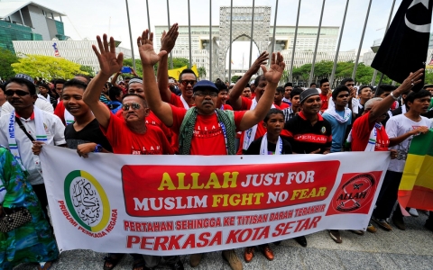 Thumbnail image for Malaysian court bans use of 'Allah' by non-Muslims