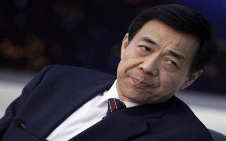 Court upholds Bo Xilai's life sentence