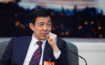 Bo Xilai supporter announces new political party