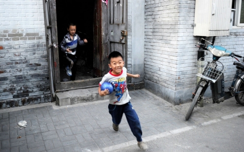 Thumbnail image for China rolls back one-child policy, plans to scrap labor camps