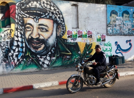 Russian study calls Arafat poisoning claims 'unsubstantiated'