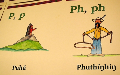 Thumbnail image for Teaching the Lakota language to the Lakota 