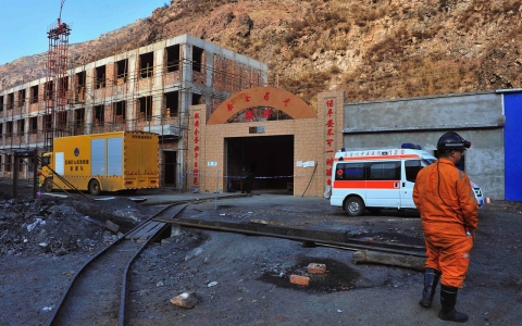 Thumbnail image for Chinese mine explosion kills 21