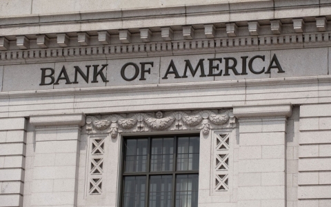 A Bank of America logo outside a bank branch in Washington, DC, on Aug. 19, 2011.