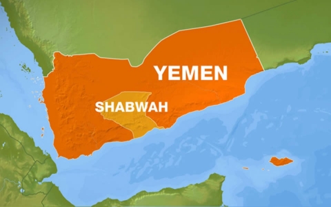 Thumbnail image for US drone strike kills 3 in Yemen