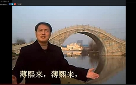 Through ridicule and scandal, Bo Xilai’s bard continues to sing praises