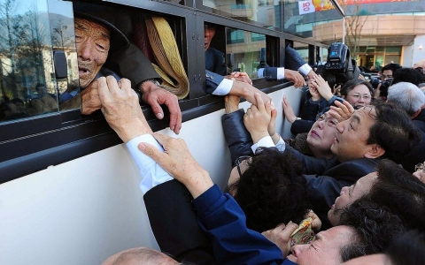 Thumbnail image for  Korean family reunions become a pawn in Cold War politics