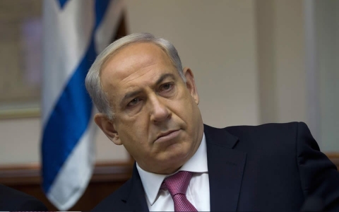 Netanyahu