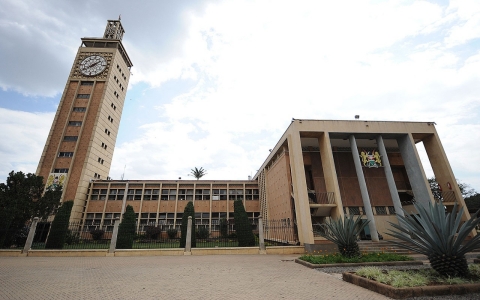 Kenya Parliament Nairobi