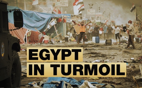 egyptinturmoil