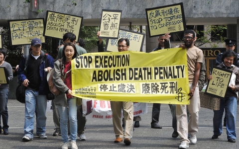 Thumbnail image for Report: China executed 2,400 prisoners last year