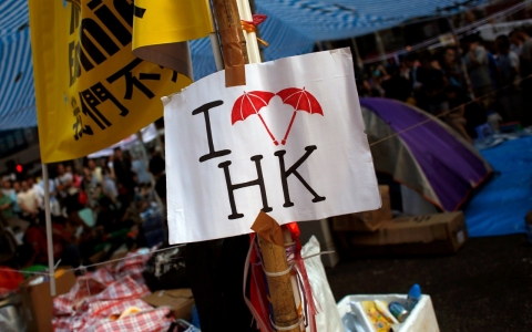 Thumbnail image for The success of Hong Kong’s protest will be measured in the future