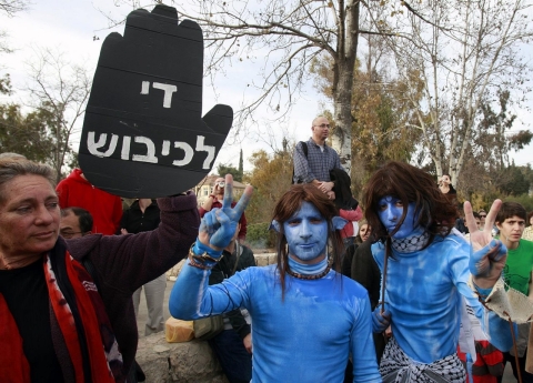 Avatar, Na'vi, Palestine