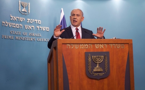 Thumbnail image for Netanyahu fires key ministers, sets course for early Israeli election