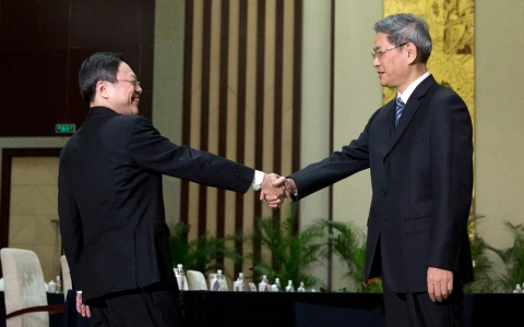 Thumbnail image for What's next for China-Taiwan relations?