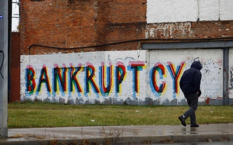 Thumbnail image for Detroit files plan to fix debt, leave bankruptcy