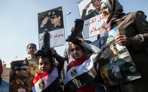 Thumbnail image for Egypt’s military-backed government resigns