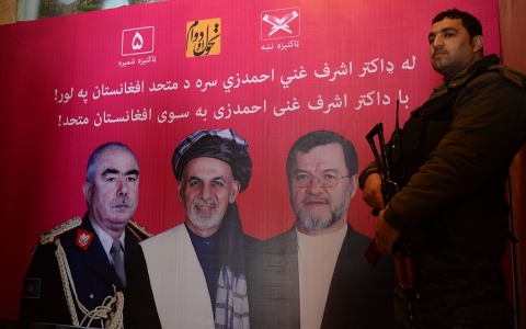 Thumbnail image for Afghan election campaigns kick off amid security threats