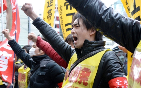 Thumbnail image for Thousands in Japan protest nuclear power, conditions at Fukushima