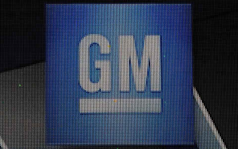 Thumbnail image for Law makers question GM on deadly defect