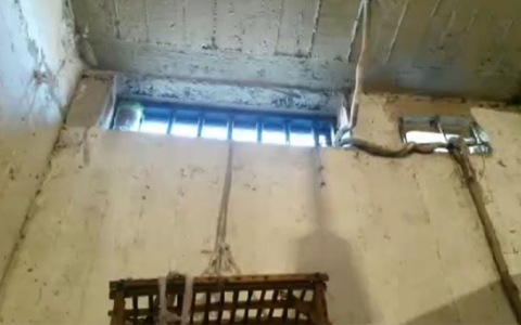 Egyptian prison