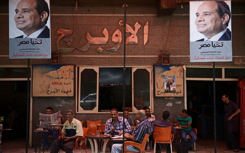 Thumbnail image for Polls open in Egypt's presidential election