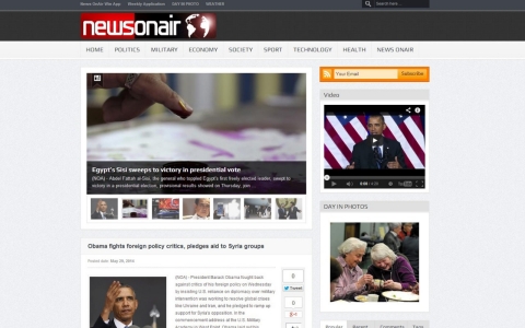 Thumbnail image for Iran hackers set up fake news site, personas to steal U.S. secrets