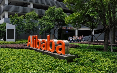 Thumbnail image for Chinese e-commerce giant aims for $1B IPO