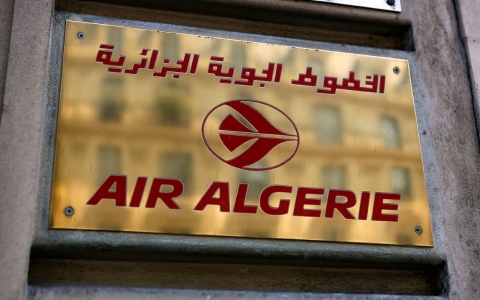 Thumbnail image for Weather likely cause of Air Algerie crash