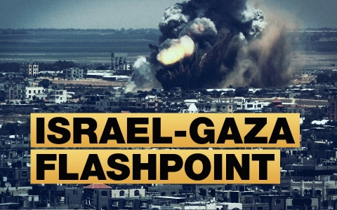 Click for more coverage of Gaza