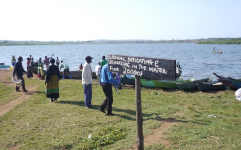 A sign in the village of Walumbe.