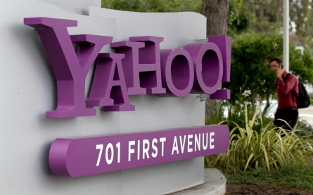 US government reportedly strong-armed Yahoo to turn over user data