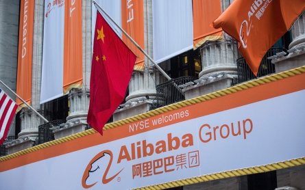 Alibaba shares surge on NYSE debut