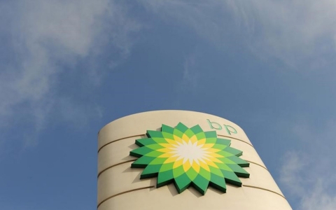 Thumbnail image for BP faces up to $13.7 billion in fines for Gulf oil spill