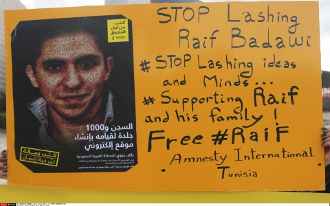 Thumbnail image for Jailed Saudi blogger Raif Badawi awarded rights prize