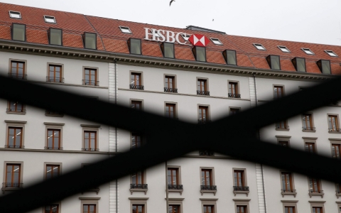 Thumbnail image for Swiss prosecutor raids HSBC offices after opening criminal probe