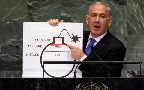 Thumbnail image for WSJ: Israel spied on US talks with Iran to undercut deal