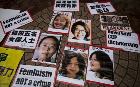 Thumbnail image for China frees five women activists on bail after outcry