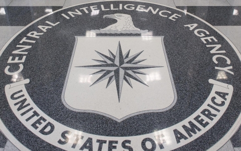 Thumbnail image for Documents show bitter CIA dispute over pre-9/11 performance