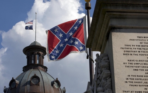 Thumbnail image for SC lawmakers cast overwhelming vote to debate removing Confederate flag