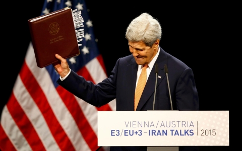 Thumbnail image for Key points of the Iran nuclear deal