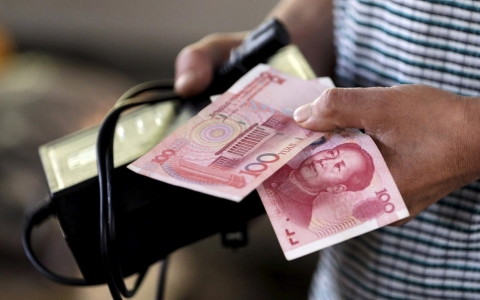 Thumbnail image for Fears of ‘currency war’ as China devalues yuan