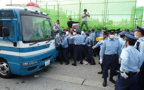 Thumbnail image for 70 years after the war, Okinawa protests new US military base 