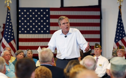 Thumbnail image for Asian-Americans slam Bush for ‘anchor baby’ comment 