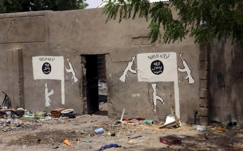 Thumbnail image for Boko Haram kills nearly 80 in three Nigerian villages, locals say