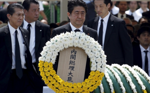 Thumbnail image for At Nagasaki, Abe renews pledge to keep Japan free of nuclear weapons