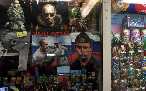 Thumbnail image for Putin mania: Russian personality cult obsessed with powerful president