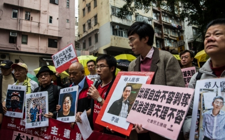 Five staff of Hong Kong publisher critical of China disappear