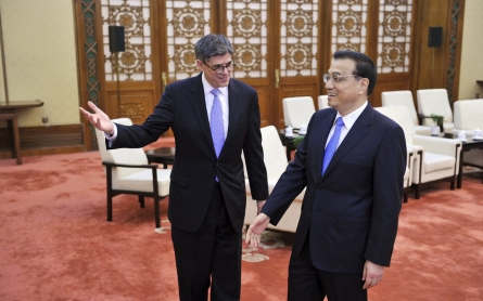 US treasury secretary in China on eve of Asia bank deadline